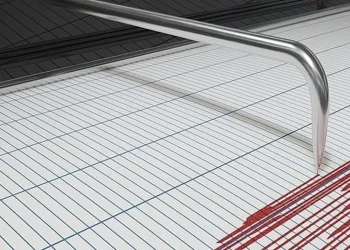 ভূমিকম্প অনুভূত, উৎপত্তিস্থল কোথায়