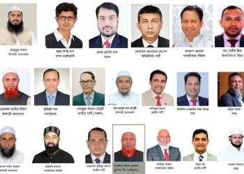 সিলেটের ৬ আসনে জামানত হারিয়েছেন যারা