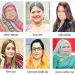 সংরক্ষিত নারী আসনে আলোচনায় বিএনপির অর্ধশতাধিক নেত্রী