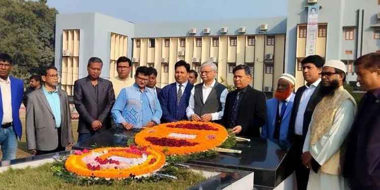 শহীদ শামসুজ্জোহার মৃত্যুবার্ষিকীতে রাবিতে ‘শিক্ষক দিবস’ পালিত