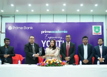 গাজীপুর কৃষি বিশ্ববিদ্যালয়ে প্রাইম ব্যাংকের ‘এমপাওয়ারিং ইয়ুথ’ বিষয়ক সেমিনার অনুষ্ঠিত