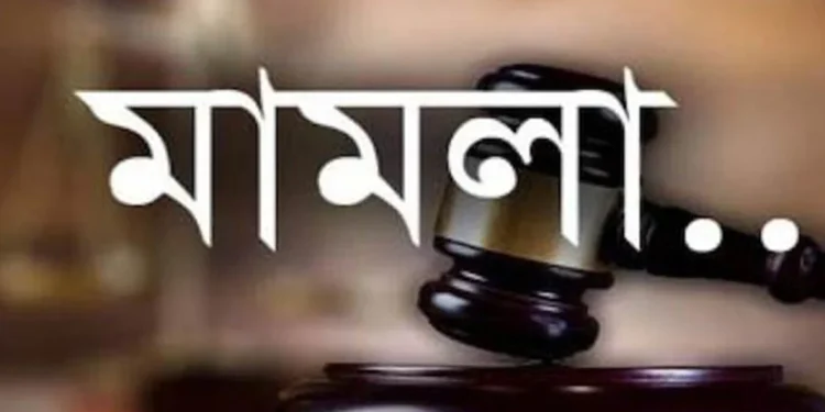 কুমিল্লায় মা-ছেলেসহ তিনজনকে হত্যার ঘটনায় মামলা