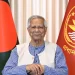 রমজান ন্যায় ও কল্যাণভিত্তিক সমাজ প্রতিষ্ঠার অনুপ্রেরণা দেয় : প্রধান উপদেষ্টা