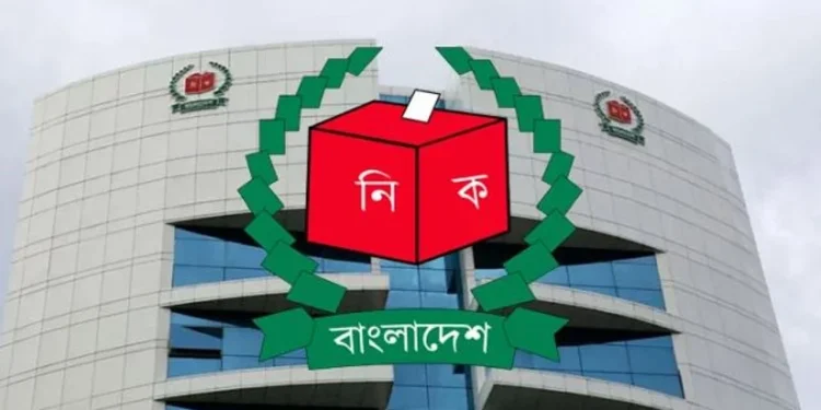 ইসিতে জমা পড়েছে ৩৪৫ অভিযোগ