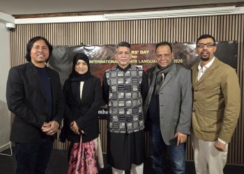 ডেনমার্কে যথাযোগ্য মর্যাদায় মাতৃভাষা দিবস পালিত