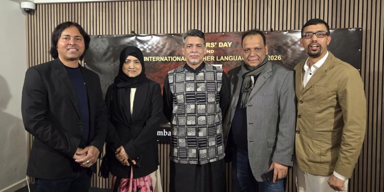 ডেনমার্কে যথাযোগ্য মর্যাদায় মাতৃভাষা দিবস পালিত