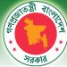 একযোগে ৯ সচিবের নিয়োগ বাতিল