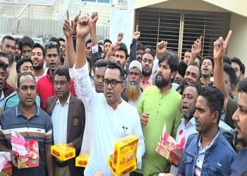 এম ইকবাল হোসেইন প্রতিমন্ত্রী হওয়ায় গৌরীপুরে আনন্দ মিছিল ও মিষ্টি বিতরণ