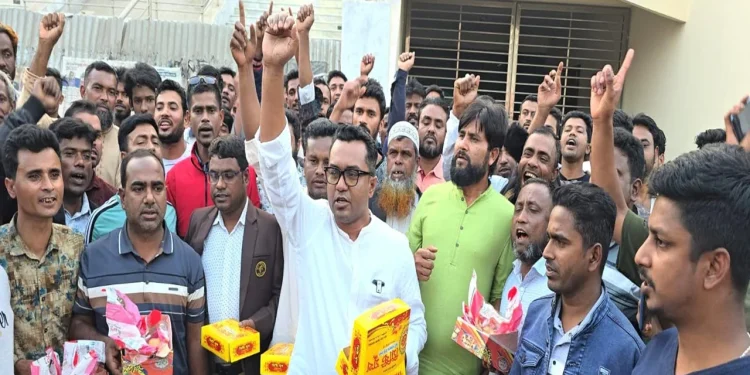 এম ইকবাল হোসেইন প্রতিমন্ত্রী হওয়ায় গৌরীপুরে আনন্দ মিছিল ও মিষ্টি বিতরণ