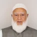 আজ তিস্তাপাড়ে নির্বাচনী জনসভায় অংশ নেবেন জামায়াত আমির