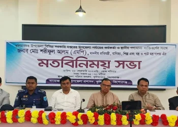 মব সৃষ্টি করে অযথা হয়রানি করা যাবে না: বাণিজ্য প্রতিমন্ত্রী