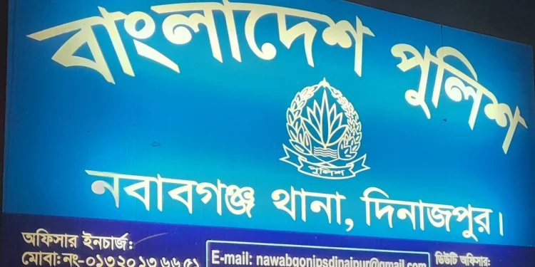 নবাবগঞ্জে ভুট্টাক্ষেত থেকে শিশুর রক্তাক্ত লাশ উদ্ধার