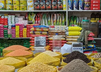রমজানের আগেই বাড়তি নিত্যপণ্যের দাম