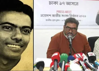 নির্বাচনে কত ভোট পেলেন জহির রায়হানের ছেলে
