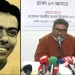 নির্বাচনে কত ভোট পেলেন জহির রায়হানের ছেলে