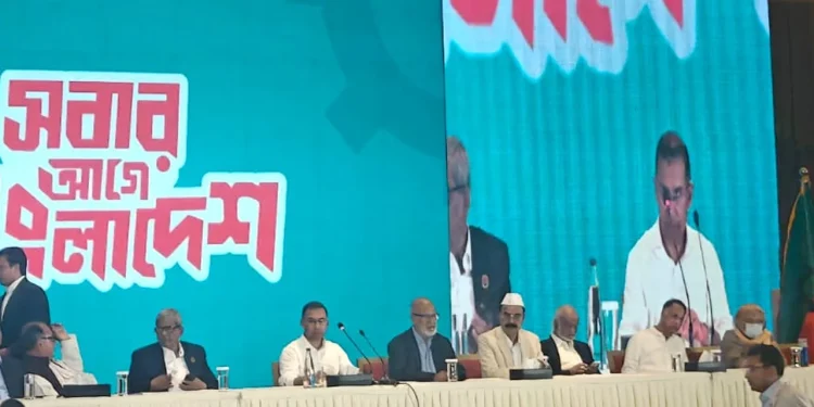 সংবাদ সম্মেলনের তারেক রহমান