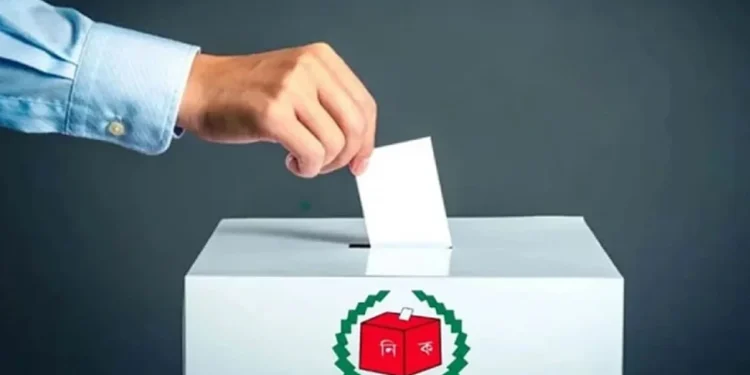 যে ৪২ দলের নির্বাচিত হয়নি কেউই