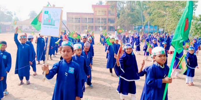 আন্তর্জাতিক মাতৃভাষা দিবসে সিংড়ায় কিন্ডার মাদ্রাসার অনুষ্ঠান