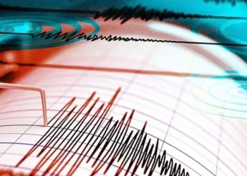 রাজধানীসহ সারা দেশে ভূমিকম্প অনুভূত