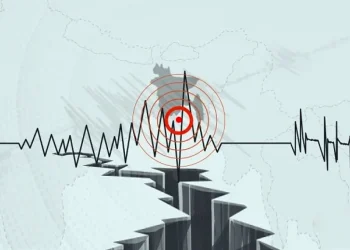 ঢাকাসহ দেশের বিভিন্ন এলাকায় ভূমিকম্প অনুভূত