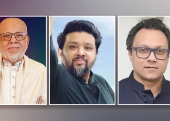 একই গ্রামের তিনজন নির্বাচিত সংসদ সদস্য