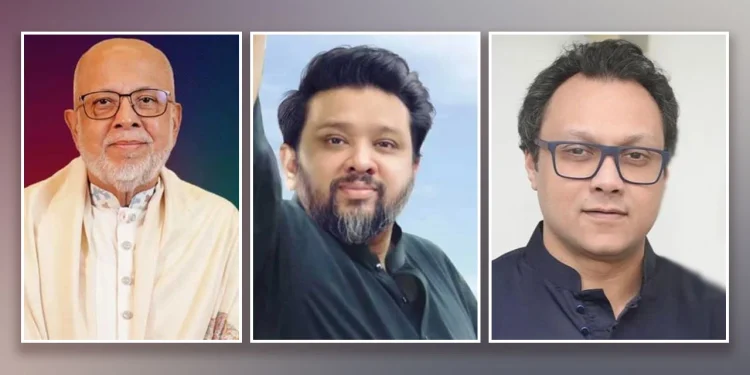 একই গ্রামের তিনজন নির্বাচিত সংসদ সদস্য