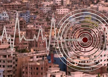 আজকের ভূমিকম্পের মাত্রা কত?