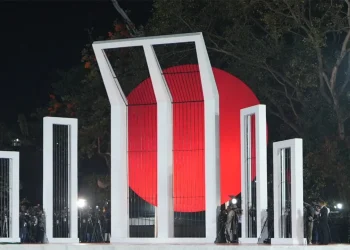 আন্তর্জাতিক মাতৃভাষা দিবস আজ