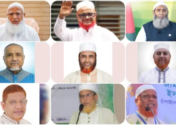 যেসব কেন্দ্রে ভোট দেবেন জামায়াতের শীর্ষ নেতারা