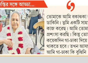 বায়ান্নতে খুলনায় মেয়েদের মিছিলে নেতৃত্ব দেন মাজেদা আলী