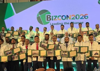 ৬৬ শাখা-উপশাখাকে পুরস্কৃত করলো এনআরবিসি ব্যাংক