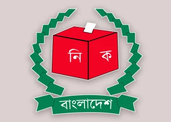 পিরোজপুরে ১৩ প্রার্থীর মধ্যে আটজনেরই জামানত বাজেয়াপ্ত