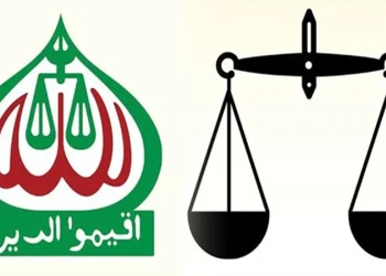 সাতক্ষীরা-৪ আসনে দাঁড়িপাল্লা প্রতীকের প্রার্থী এগিয়ে