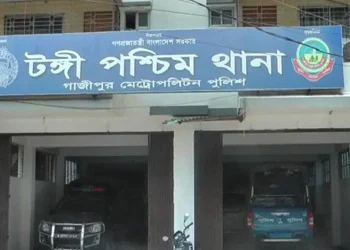 টঙ্গীতে বিএনপির অফিস ভাঙচুর করে স্বেচ্ছাসেবক দল নেতাকে মারধর