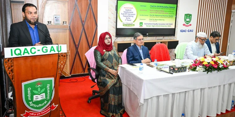 গাকৃবিতে হিট প্রকল্পের এটিএফ প্রস্তাবনা প্রণয়ন বিষয়ক প্রশিক্ষণ অনুষ্ঠিতআমার দেশ অনলাইন