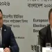 নির্বাচন হয়েছে প্রতিযোগিতাপূর্ণ: ইইউ পর্যবেক্ষক দল