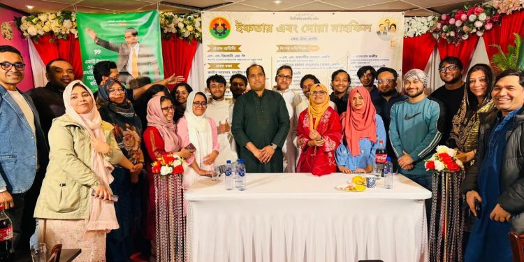 সুইডেনে স্বেচ্ছাসেবক দলের উদ্যোগে ইফতার মাহফিল অনুষ্ঠিত