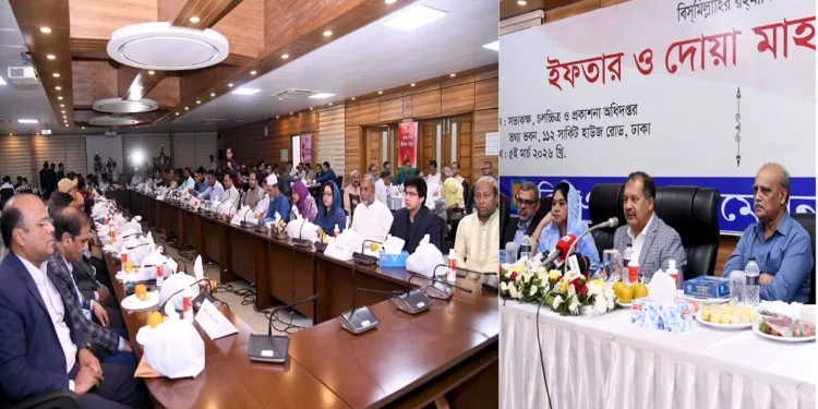 দায়িত্বশীল তথ্য পরিবেশন নিশ্চিত করতে হবে: তথ্যমন্ত্রী