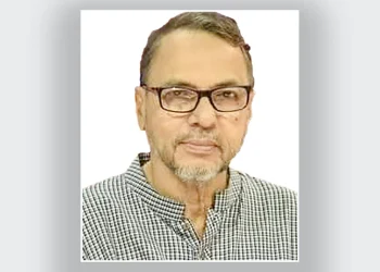 মাননীয় স্পিকার…