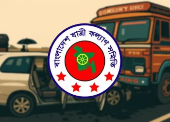 ফেব্রুয়ারিতে সড়কে ঝরেছে ৪৪৭ প্রাণ