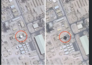 কাতারের আল-উদেইদ বিমানঘাঁটিতে ইরানের হামলা