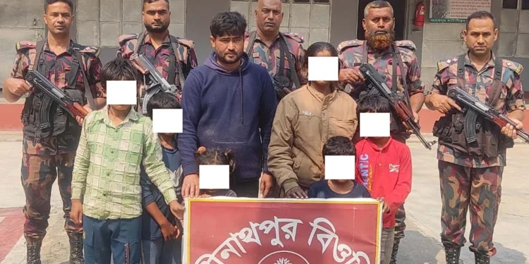 বিজিবির অভিযান সাত ভারতীয় নাগরিকসহ আটক ১১