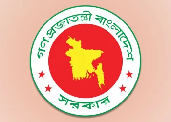 নতুন সরকারের কাছে উপকূলবাসীর প্রত্যাশা