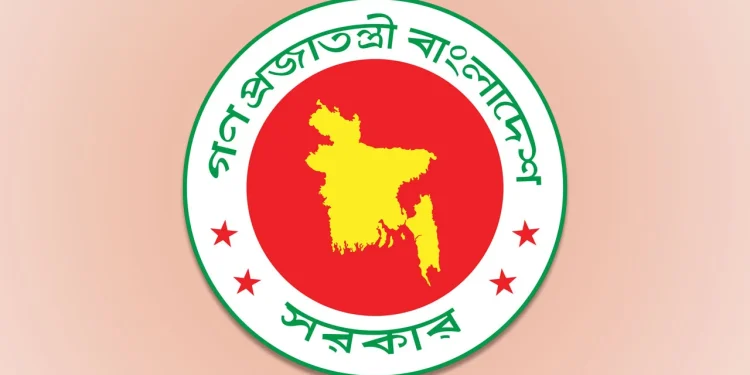 নতুন সরকারের কাছে উপকূলবাসীর প্রত্যাশা