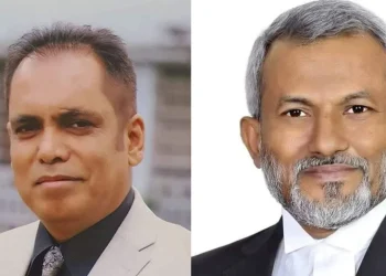 বাংলাদেশ আইন সমিতির সভাপতি আফজাল, সম্পাদক মাহবুব