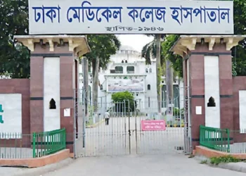 ঢামেক নার্সের মৃত্যু, চিরকুটে বেরিয়ে এলো লোমহর্ষক নির্যাতনের কাহিনি