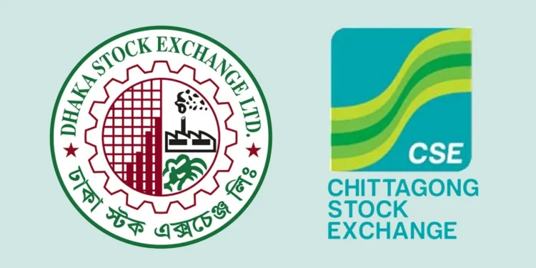 দ্বিতীয় দিনের মতো শেয়ারবাজারে সূচকের বড় উত্থান