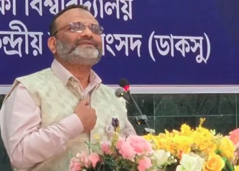 আমি এখন পড়ন্ত বিকেলের পরিব্রাজক : ঢাবি উপাচার্য