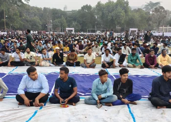 ৪ হাজার শিক্ষার্থী নিয়ে হাবিপ্রবি ছাত্রদলের ইফতার