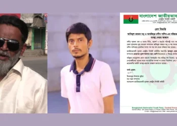 রংপুরে ডিস ব্যবসায়ীকে হত্যার হুমকি, দুই যুবদল নেতা বহিষ্কার